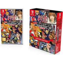 Psikyo Shooting Stars Bravo Limited Edition | Nintendo Switch | Video Game