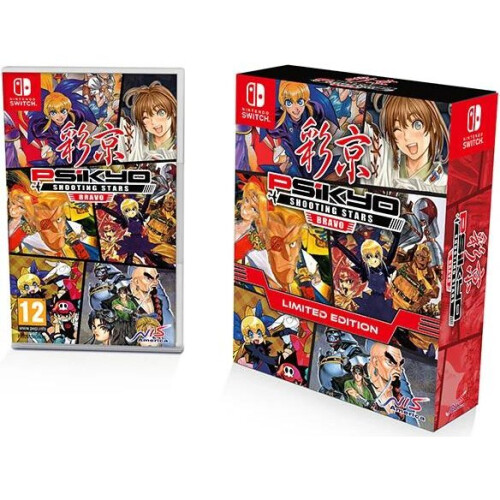 Nintendo Psikyo Shooting Stars Bravo Limited Edition | Nintendo Switch | Video Game