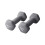 Athlyt - Neoprene Dumbbell Weights - 2 x 4 kg 2