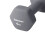 Athlyt - Neoprene Dumbbell Weights - 2 x 4 kg 3