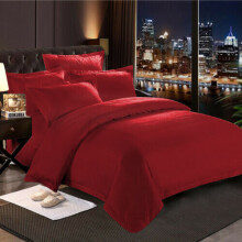 (Red, Double) Plain Duvet Cover Single Double King Bed Set Quilt