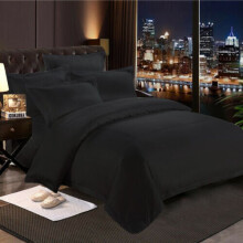 (Black , Super King) Plain Duvet Cover Single Double King Bed Set Quilt