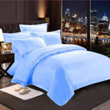 (Light Blue, Single) Plain Duvet Cover Single Double King Bed Set Quilt