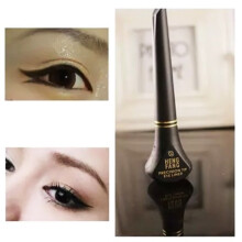 1 black quick-drying eyeliner