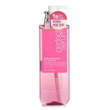 MISE en Scene Perfect 'Styling Serum Shampoo - arricchito con olio di argan shampoo nutriente quotidiano per le donne che styling memoria e protezion