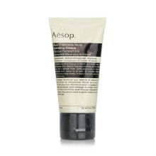 Aesop Blå Kamille Hydrerende Maske: Beroligende gel-ansigtsmaske med hyaluronsyre, kamille, rosmarin og ingefær til normal til tør hud