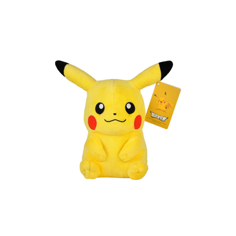 (pikachu) PokÃ©mon Pikachu doll plush toy