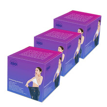 (Suggest 150pc 3 box) The best strongest burn fat fast extracts herbal weight loss fat burning diet slimming