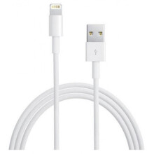 iPad & iPhone 6 6S/7/8/9/10/11 Plus Data Lightning Cable