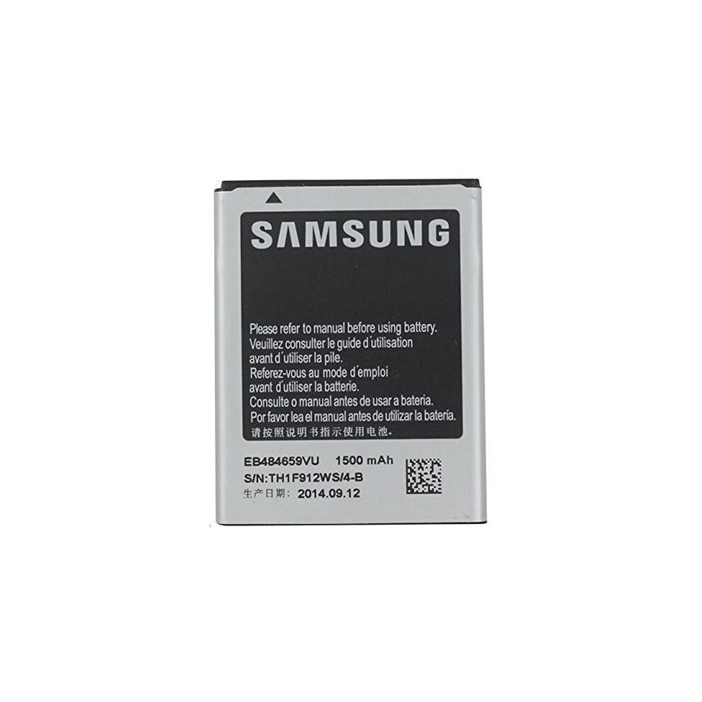 official-samsung-eb484659vu-battery-1500mah-for-galaxy-w-i8150---xcover-gt-s5690--wave-3