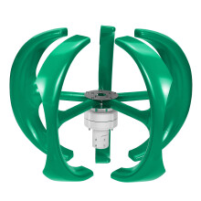 400W 5 Blade Wind Turbine Generator Lantern Vertical Axis built-in controller