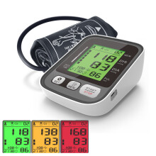 Boxym Oberarm-Blutdruckmessgerät mit großem Manschettenarm automatisches Blutdruck- und Herzfrequenzmessgerät Puls-Tonometer Tensiometer