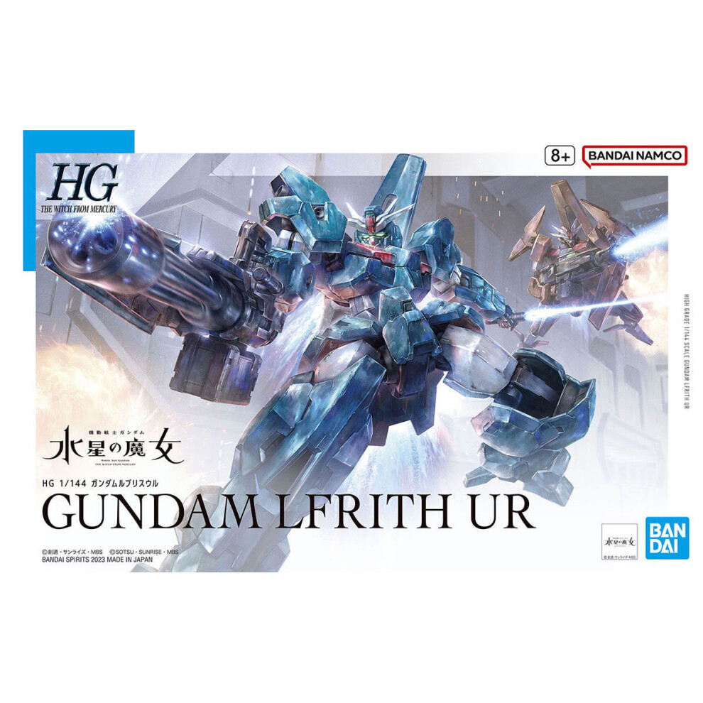 New Bandai 1:144 Lfrith Ur Mobile Suit Gundam: The Witch From Mercury Scale Model Kit Ban265088