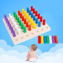 Blocchi da tavolo Giocattoli in wood per bambini Giocattoli Montessori Regali Educativi Puzzle per l'intelligenza Giocattolo regalo per bambini