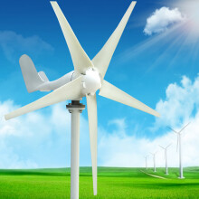 12 V/24 V 500 W Leistung 5 - Blatt horizontale Windturbine Windgenerator - Kit mit Controller