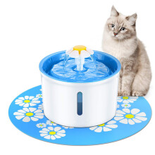 Automatischer Haustier - Wasserbrunnen Trinkwasser Smarter Futterspender für Katzen und Hunde Haustier - Wasserspender