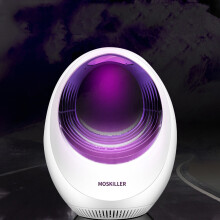 360 USB Elektronische Muggenverdelger Lamp LED UV Licht Vlieg Insectenval Zapper