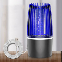 5W USB Charging Portable Mosquito Dispeller Insect Killer Lamp Fly Bug Trapper Light