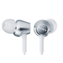 Headphones with microphone Sony MDR-EX255AP Wired headphones with white earbuds