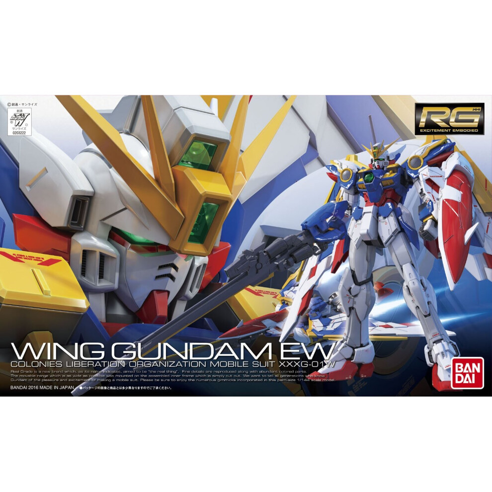 1:144 Gundam Wing EW from Endless Waltz Real Grade action figure kit