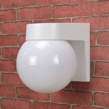 (white) Black White PC Base Milky Acrylic Lampshade E27 Ball Outdoor Wall Lamp