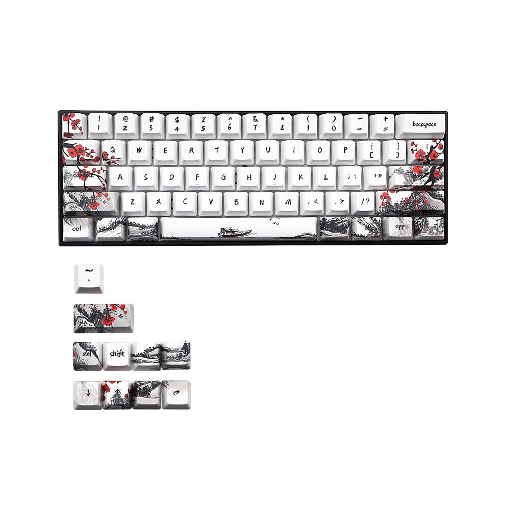 Novelty Allover Dye Subbed 71 Key Keycap For Gh60 Rk61 Alt61 Gk61 Gk64 Dz60 Keycaps,Us 4762527092857