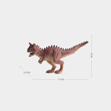 (Carnotaurus) Figure Dinosaur Model Plastic Dragon Gift Boys Girls Toy Prehistoric Jurassic