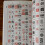 Seal Script Dictionary Positive Negative Characters Seal Carving Calligraphy Reference Book Graphic Text Combination Stamps Book 5