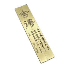 Simple Brass Paperweights Chinese Calligraphy Painting Paperweight Metal Lettering Paper Weight Study Room Paper Pressing Prop