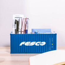(FESCO 30 Pen holder) 20ft Mini Shipping Container Model Toys Cargo Container Maritimo Diecast