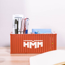 (HMM 30 Pen holder) 20ft Mini Shipping Container Model Toys Cargo Container Maritimo Diecast