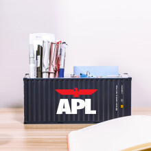 (APL 30 Pen holder) 20ft Mini Shipping Container Model Toys Cargo Container Maritimo Diecast
