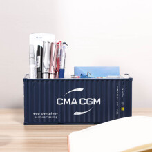 (CMA 30 Pen holder) 20ft Mini Shipping Container Model Toys Cargo Container Maritimo Diecast