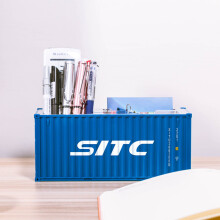 (SITC 30 Pen holder) 20ft Mini Shipping Container Model Toys Cargo Container Maritimo Diecast
