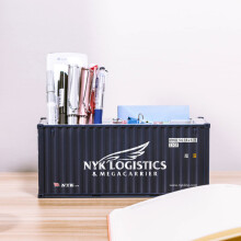 (NYK 30 Pen holder) 20ft Mini Shipping Container Model Toys Cargo Container Maritimo Diecast