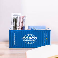 (COSCO 30 Pen holder) 20ft Mini Shipping Container Model Toys Cargo Container Maritimo Diecast