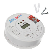 2in1 Rookalarm CO Koolmonoxide geïntegreerd alarm Detector Waarschuwingssensor LCD