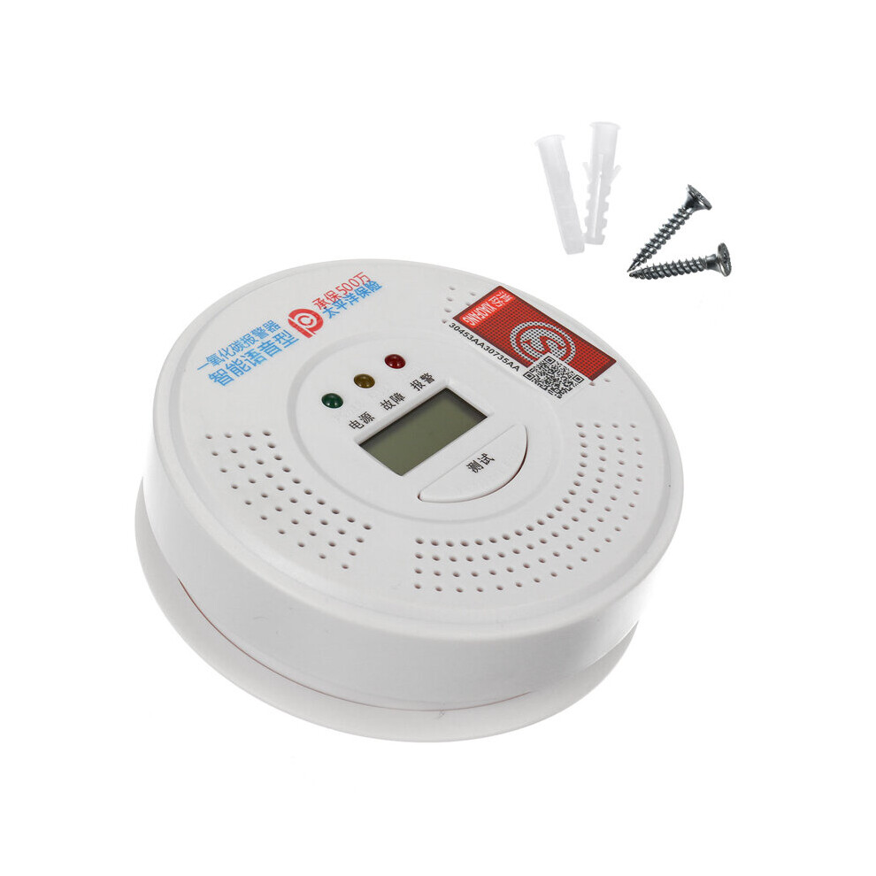 2In1 Smoke Alarm Co Carbon Monoxide Integrated Alarm Detector Warn Sensor Lcd 663862972566