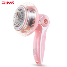 RIWA RF - 1801 Elektrische Lintverwijderaar Trui Schaver Pluis Pillen Bobbelverwijderaar voor Stof Fleece Gordijnen Lint Wol Kleding