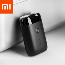 Rasoio electric wireless Xiaomi Mijia con ricarica USB originale protezione contro il blocco impermeabile IPX7 regalo per uomini