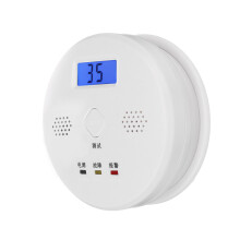 Koolstofmonoxide - alarm CO - detector Huishoudalarm Rookmelder LCD - display