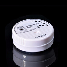 ABS Draadloze Waterlekdetector Water Sensor Alarm Lek Alarm Thuisbeveiliging