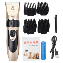 Kit Professionale per Tagliare il Pelo degli Animali Rasoio per Pelo di Gatto e Cane Set di Rimozione e Pettinatura.
