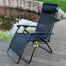 Black Reclining Lounger Garden Weatherproof Reclining Folding Chair
