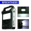 Portable Power Station Solar Panel Generator Kit Camping Power Bank Light System 3