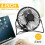 20W Solar Panel Powered Fan Mini Ventilator For Pet/Dog Chicken House 7