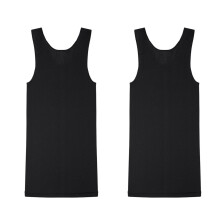 (22 - XXL - 110CM) 2x Bonds The Original Chesty Ribbed Cotton Mens Black Singlet Tank Top Bulk