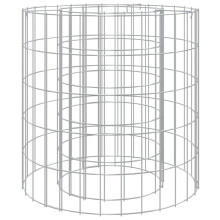 (50 x 50 cm) vidaXL Gabion Fire Pit Outdoor Camping Grill Fireplace Galvanised Iron Round