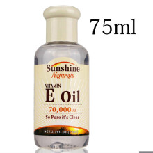 100% Vitamin e oil Pure Natural Aromatherapy Massage Base Carrier Skin beauty