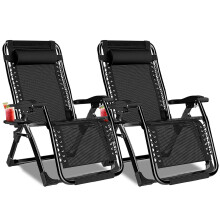 Garden Outdoor 2Pcs Zero Gravity Folding Black Chair